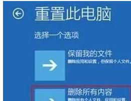 win10日志文件不见了怎么办？win10日志文件丢失解决方法