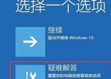 win10日志文件不见了怎么办？win10日志文件丢失解决方法