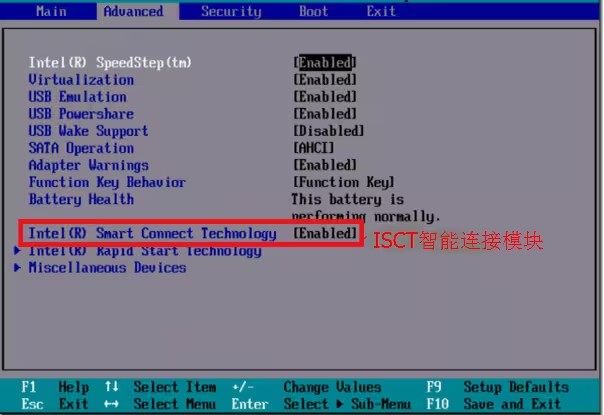 win10设备管理器找不到电源管理选项怎么办？