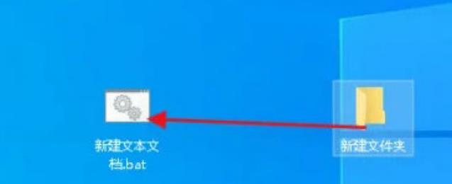 win10删除文件找不到该项目怎么办?