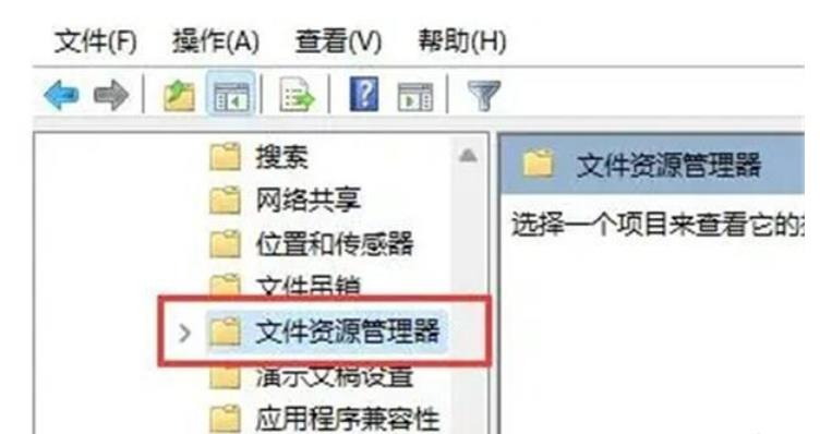 win11 win+r打不开运行窗口怎么办?win11 win+r打不开运行窗口问题解析