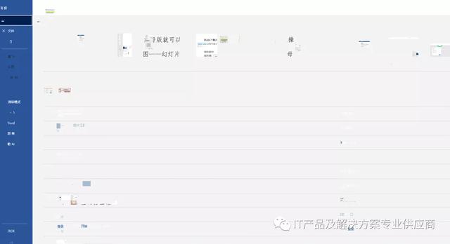 电脑看程序乱码