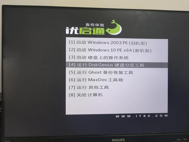 恢复不能解决U盘启动问题