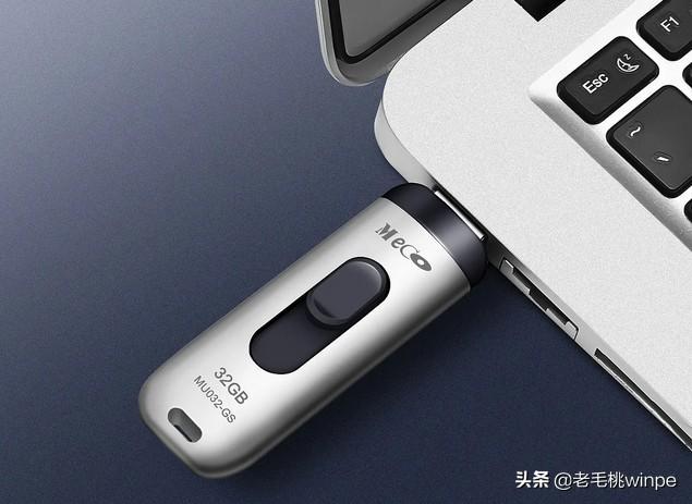 可以吧系统安装到u盘
