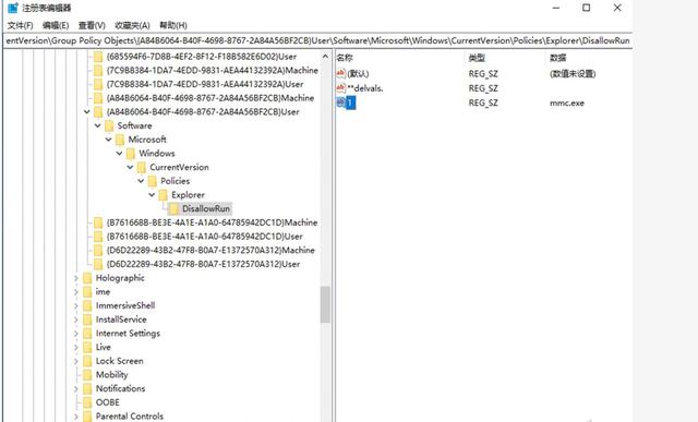 win10分区电脑不能启动不怎么办