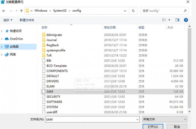 win10分区电脑不能启动不怎么办