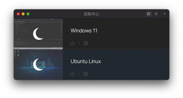 如何在Windows 7上安装苹果系统