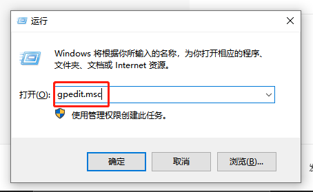 拒绝访问:无法打开U盘