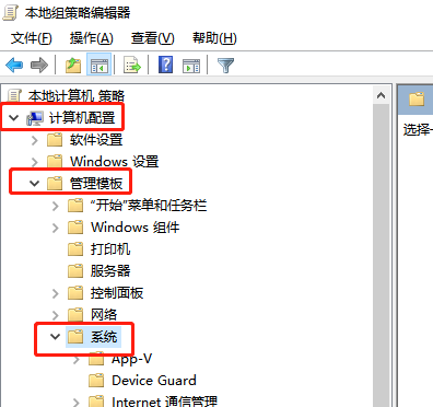 打开u盘为拒绝访问