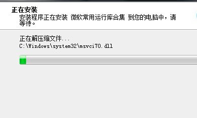 哪些工具可以修复dll文件？