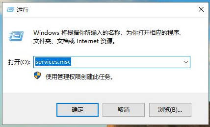 解决Win10中缺失shellappsfolder注册类的问题