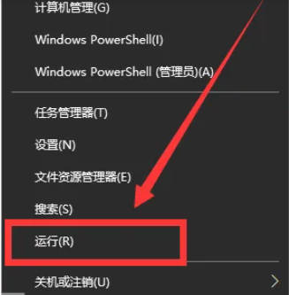 解决Windows 10找不到自带杀毒软件问题