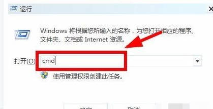 拷贝文件时目标文件过大怎么办_win7复制文件提示目标文件过大的解决办法