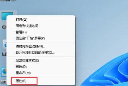 Win11家庭版升级为专业版操作指南