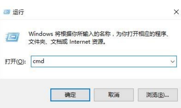 win10命令提示符怎么打开呢_win10命令提示符如何打开呢