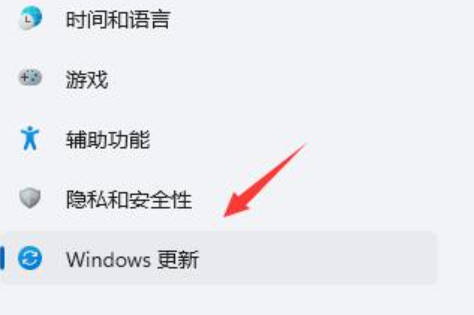 win11页面跳动怎么解决_win11页面跳动如何解决