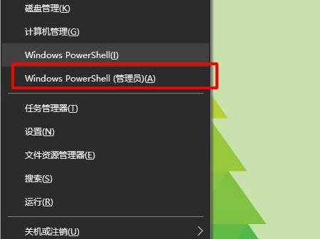 解决Windows 10安装失败的方法