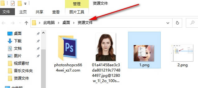如何在Windows 10中设置锁屏图片轮播功能：教程