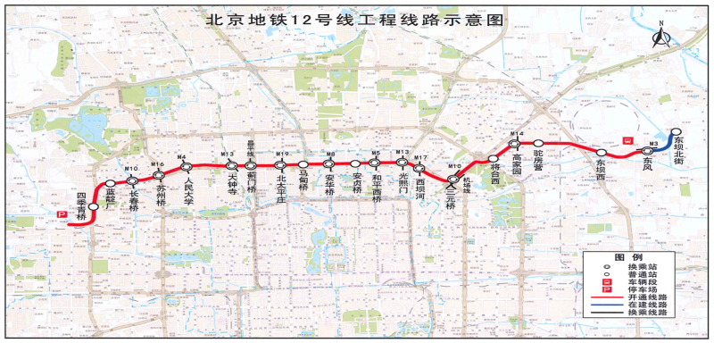 北京地铁 12 号线开始空载试运行,具备全自动无人驾驶功能