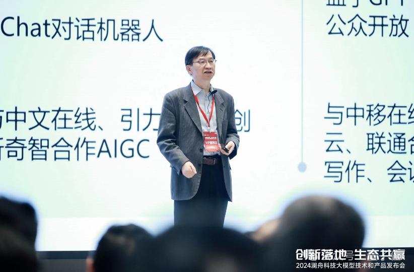 坚持小力量叠加：成功实践ToB场景，10B参数巨大模型完美胜任