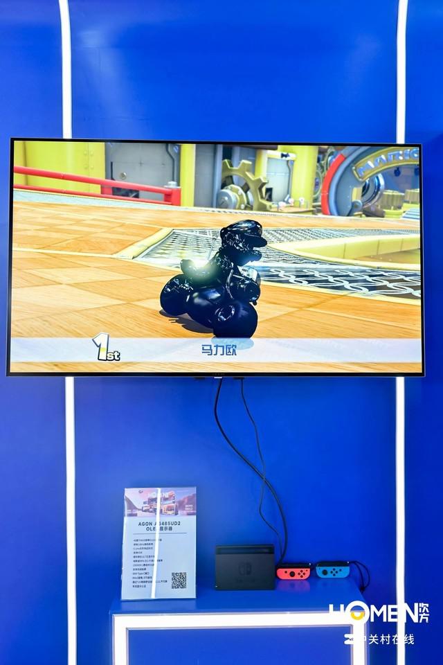 AWE2024 AGON 保时捷设计联名显示器有何魅力