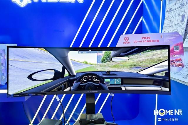 AWE2024 AGON 保时捷设计联名显示器有何魅力