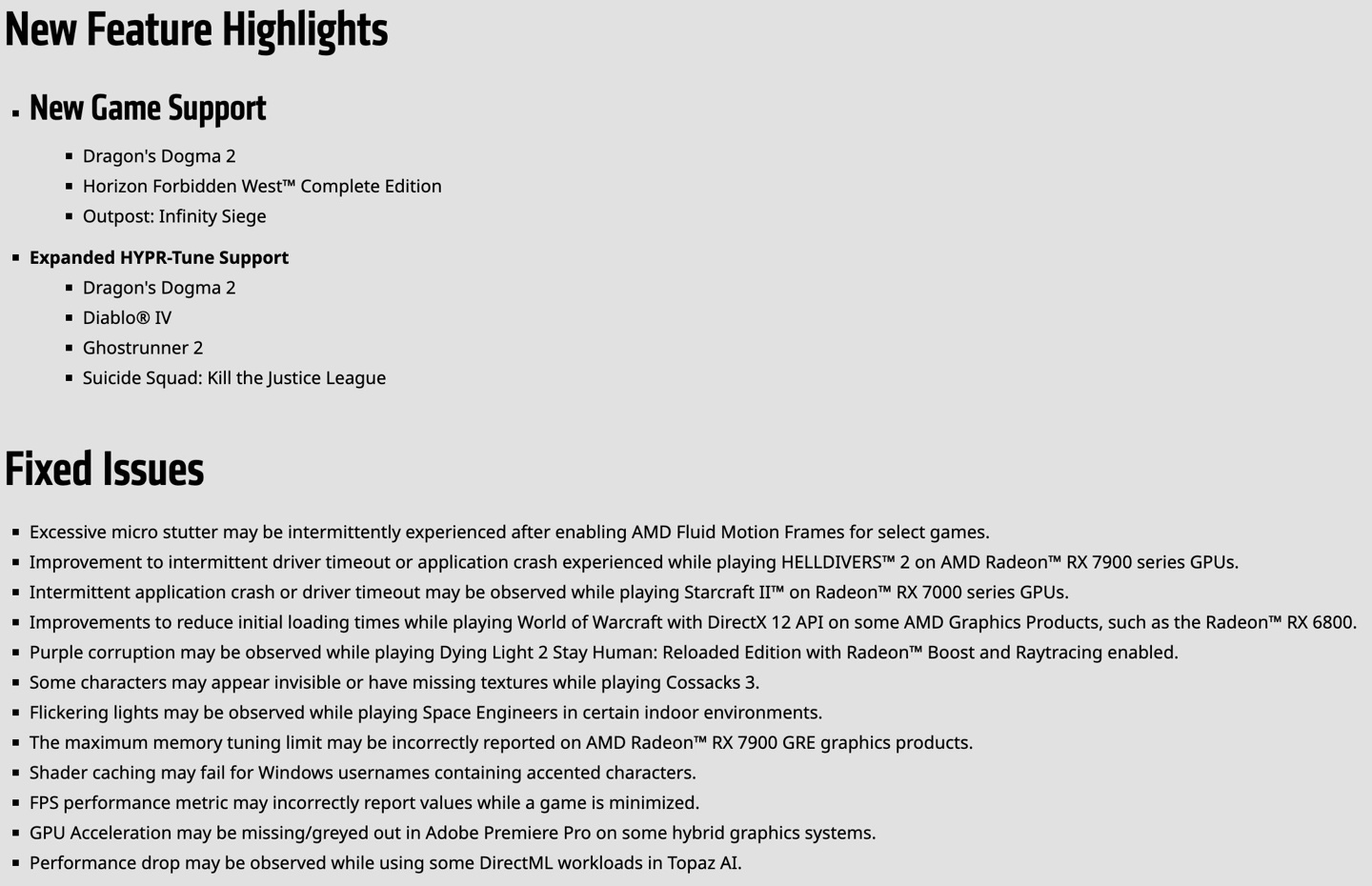 AMD 发布 24.3.1 图形驱动,新增支持《龙之信条 2》等游戏