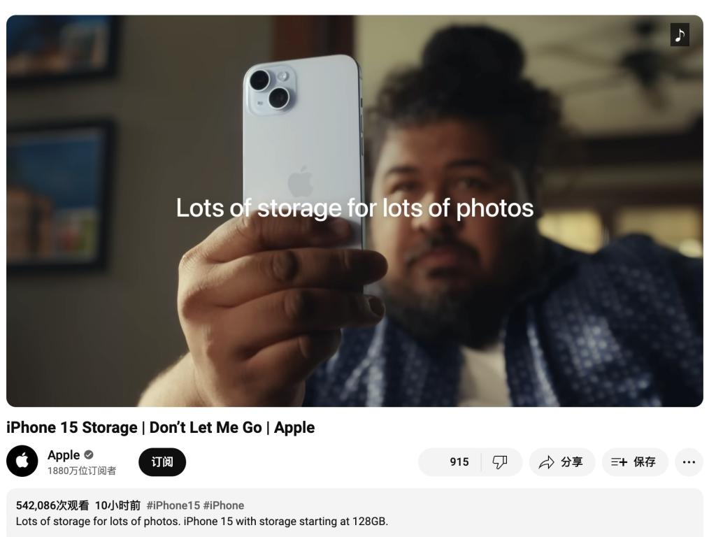 苹果宣传云空间 即便 128GB 入门款也能存储海量照片