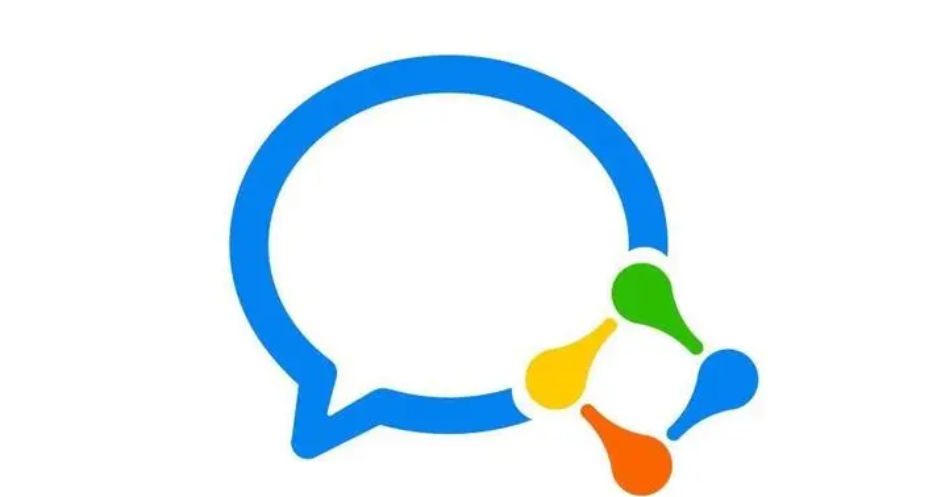 如何在企业微信设置特别消息提醒