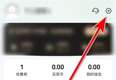 个性化推荐在美团买菜的应用