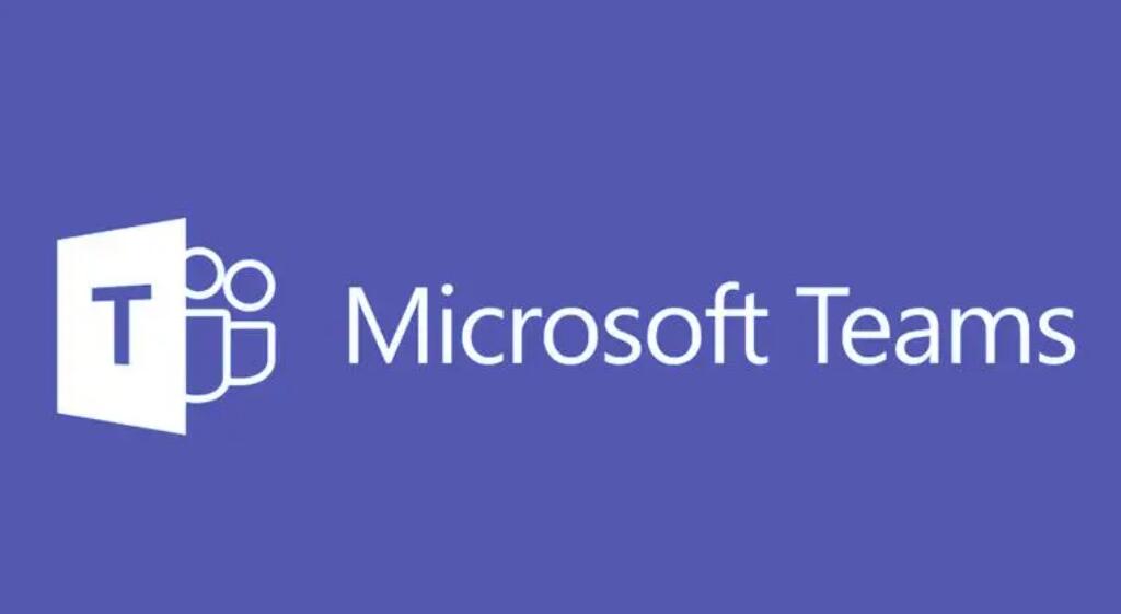 如何更改Microsoft Teams的语言设置