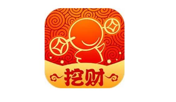 如何查看挖财记账的年度财务报表