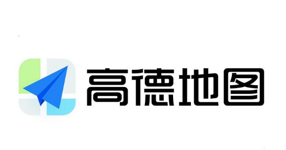 如何退出高德地图的导航模式