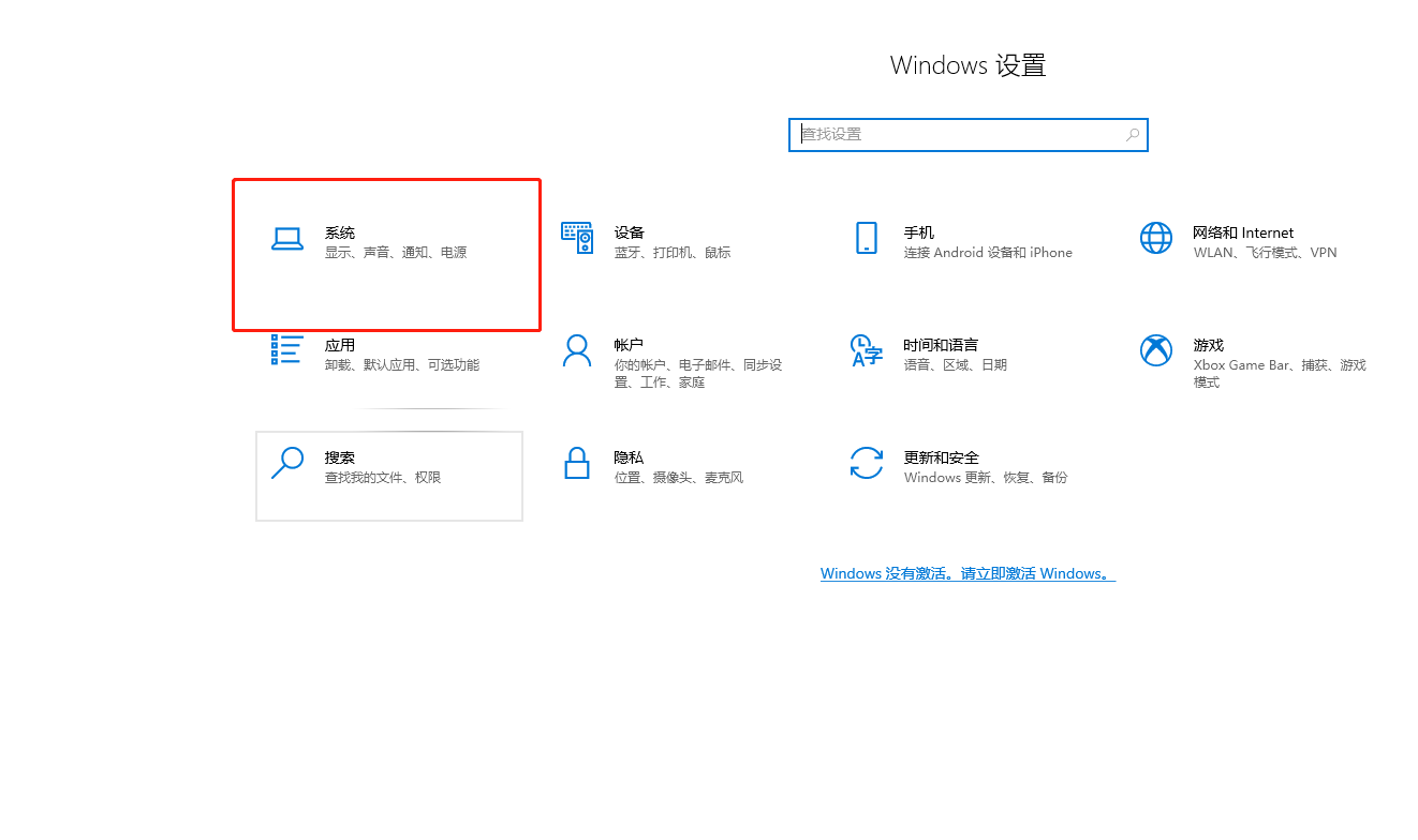 两种方法轻松将edge浏览器多个窗口改为独立显示