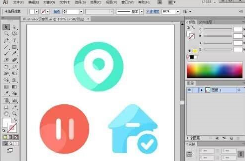 设置Adobe Illustrator CS6中的键盘增量步长