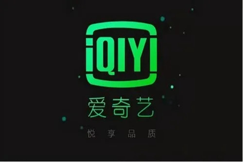 如何取消爱奇艺会员的自动续费功能
