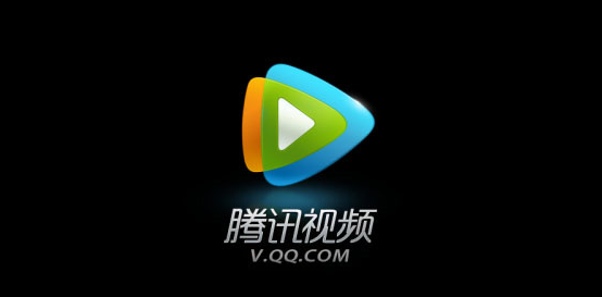 如何获取腾讯视频的兑换码？_腾讯视频兑换码获取方法分享