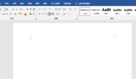 在哪里可以找到word模板的路径