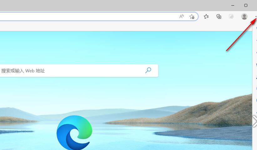 如何在Edge浏览器中启用自动翻译提示功能