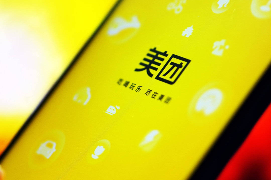 如何在美团应用中查询会员卡到期时间？