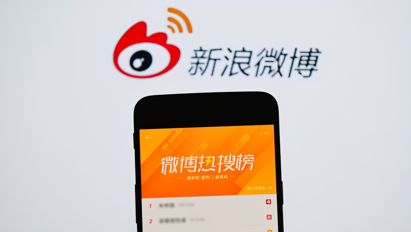 如何在微博中更改同城位置？微博修改同城位置的步骤