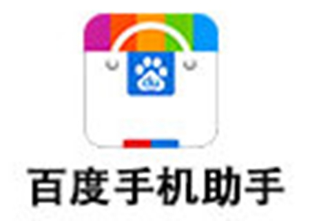 如何快速开启手机助手的省电模式