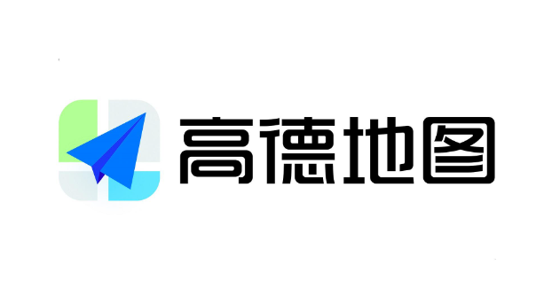 如何在高德地图中设定常用地点