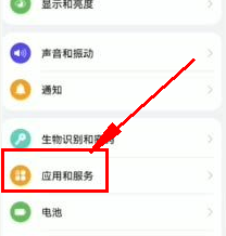 华为浏览器怎么退回旧版本