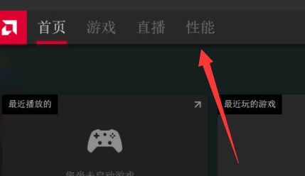 如何通过关闭风扇来节省讯景显卡的能量消耗？
