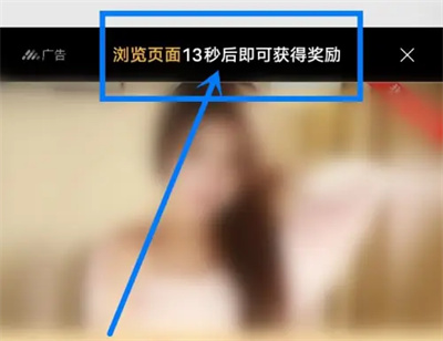 酷匠阅读如何领取酷币