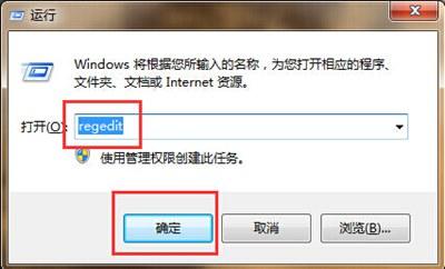 解决电脑无法识别移动光驱的问题