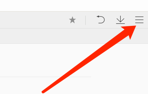 如何在QQ浏览器mac中修改截图保存路径-调整截图保存路径的步骤