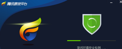 如何在腾讯游戏平台启用游戏自动更新功能