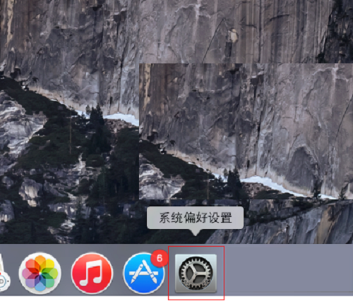 如何在Mac系统中修改默认输入法-修改默认输入法的步骤